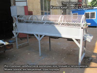 Фотография Калибратора сортировщика грецких орехов купить в Киеве