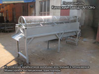 Фотография Калибратора сортировщика грецких орехов купить в Киеве