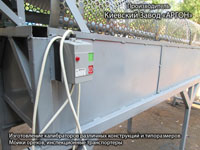 Фотография Калибратора сортировщика грецких орехов купить в Киеве