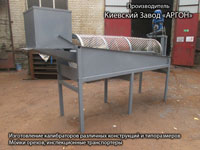 Фотография Калибратора сортировщика грецких орехов купить в Киеве