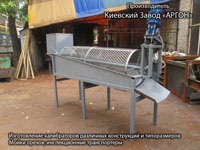 Фотография Калибратора сортировщика грецких орехов купить в Киеве