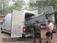 Фотография Калибратора сортировщика грецких орехов купить в Киеве