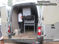 Фотография Калибратора сортировщика грецких орехов купить в Киеве