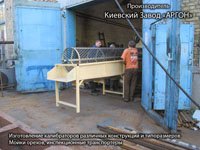 Фотография Калибратора сортировщика грецких орехов купить в Киеве