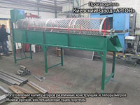 Фотография Калибратора сортировщика грецких орехов купить в Киеве