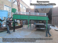 Фотография Калибратора сортировщика грецких орехов купить в Киеве