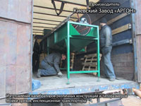 Фотография Калибратора сортировщика грецких орехов купить в Киеве