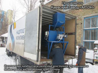 Фотография Калибратора сортировщика грецких орехов купить в Киеве